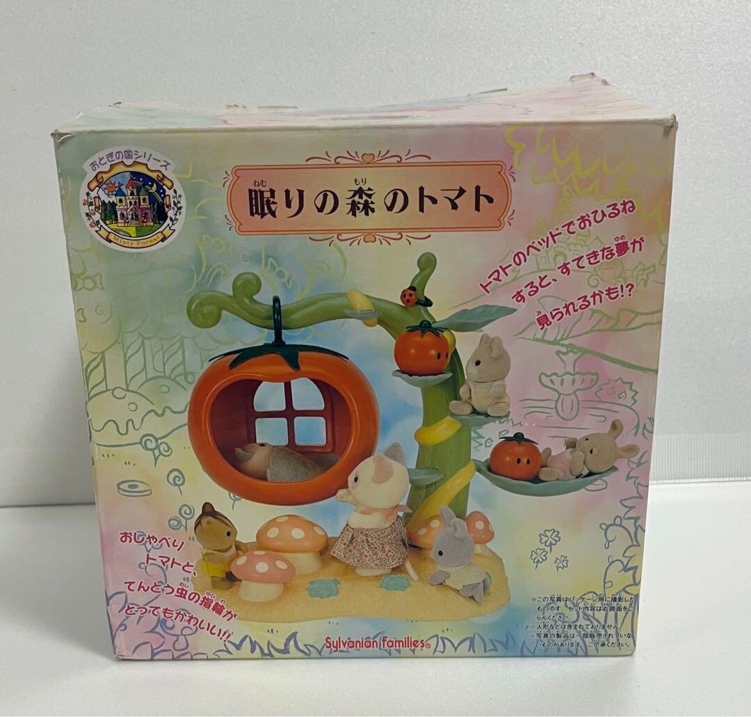 Sylvanian Families Vintage Misty Forest Tomato House Calico