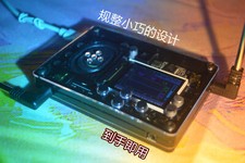 Mini Theremin Synthesizer Creative Musical Electronic Instrument with Display