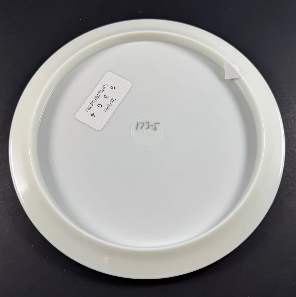 Rare New Calvin Heimburg Hand Tossed Pizza Star Firebird ‘Merica! 173-175g OOP - Image 4 of 4