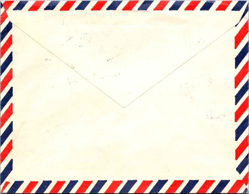 TURKIYE 1982 POSTAL AIRMAIL COVER MULT FRANKING ADDR SPAIN CANC KADIKOY - Image 2 of 2