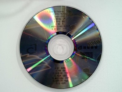 Korean Pop K-Pop CD Compilation Jayeumhyang Label Turbo Sechs Kies