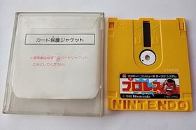 ZANAC/Pro wrestling FAMICOM DISK SYSTEM FCD Gamedisk and Box set tested-a1224-