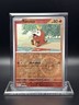 2025 Pokémon Surging Sparks - Fuecoco Reverse Holo No. 29/191