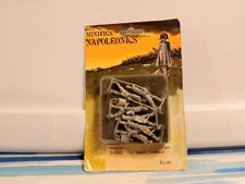 Minifigs Napoleonic French Old Guard command (1 pack)