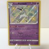 Pokemon Shining Fates: Shiny Vault Holo Galarian Rapidash SV048/SV122 - LP/NM