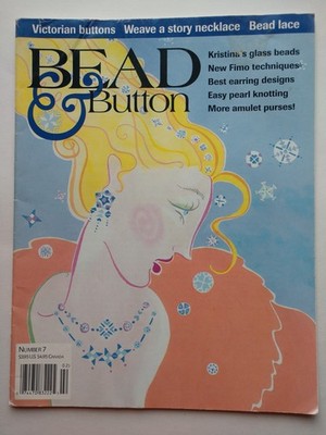 Bead & Button Magazine Issue #7 February 1995