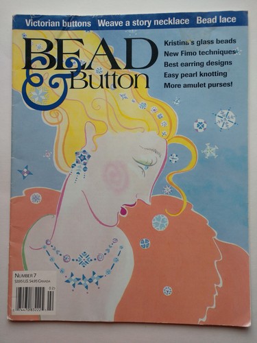 Bead & Button Magazine Issue #7 February 1995