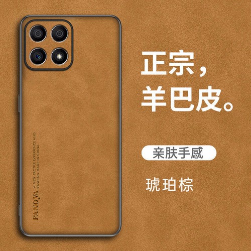 Für Honor X6C stoßfeste Retro Hybrid Business Leder weiche Gummi Etui Abdeckung - Bild 15 von 17