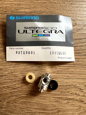 Shimano Retro NOS Wire Hook Unit a For Ultegra 600 Brake Lever BL