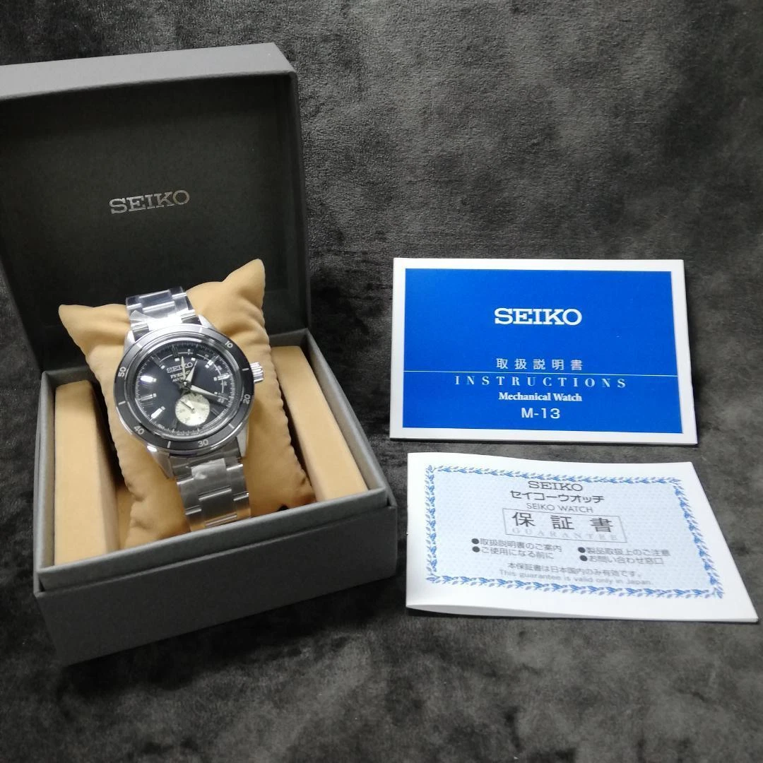 Seiko cal 4r57 cheap