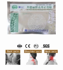 20 Pieces ZB Pain Relief Orthopedic Plaster Bone pain Rheumatoid arthritis Patch