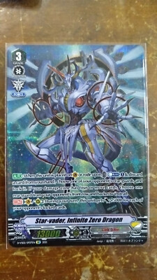 Cardfight Vanguard CFV 1x Star-vader, Infinite Zero Dragon SP D-VS02 Link Joker