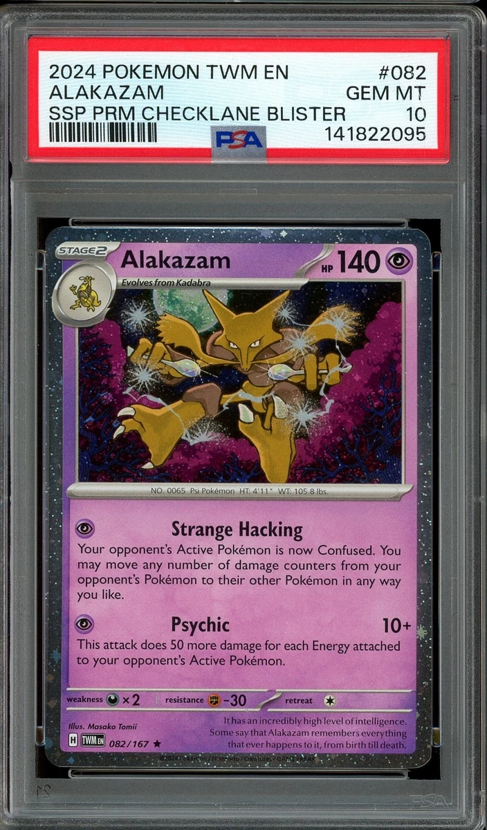 超絶版希少ホロ‼️ PSA10 POP61‼️ カビゴン　145 ミラー　ホロ Preços baixos em Cartões de jogo de cartas colecionáveis