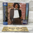Michael Jackson SEALED BRAND NEW CD(BSCD2) "Off The Wall" Japan JP
