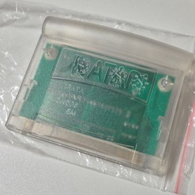 SpideX - Original Atari Jaguar Console Game Protective Case