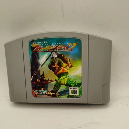 Space Dynamites - Nintendo 64 N64 - 1998 - Japan Import US SELLER