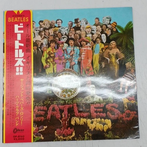 The Beatles/Sgt. Pepper's Lonely Hearts Club Band, Japan with Obi, VG+