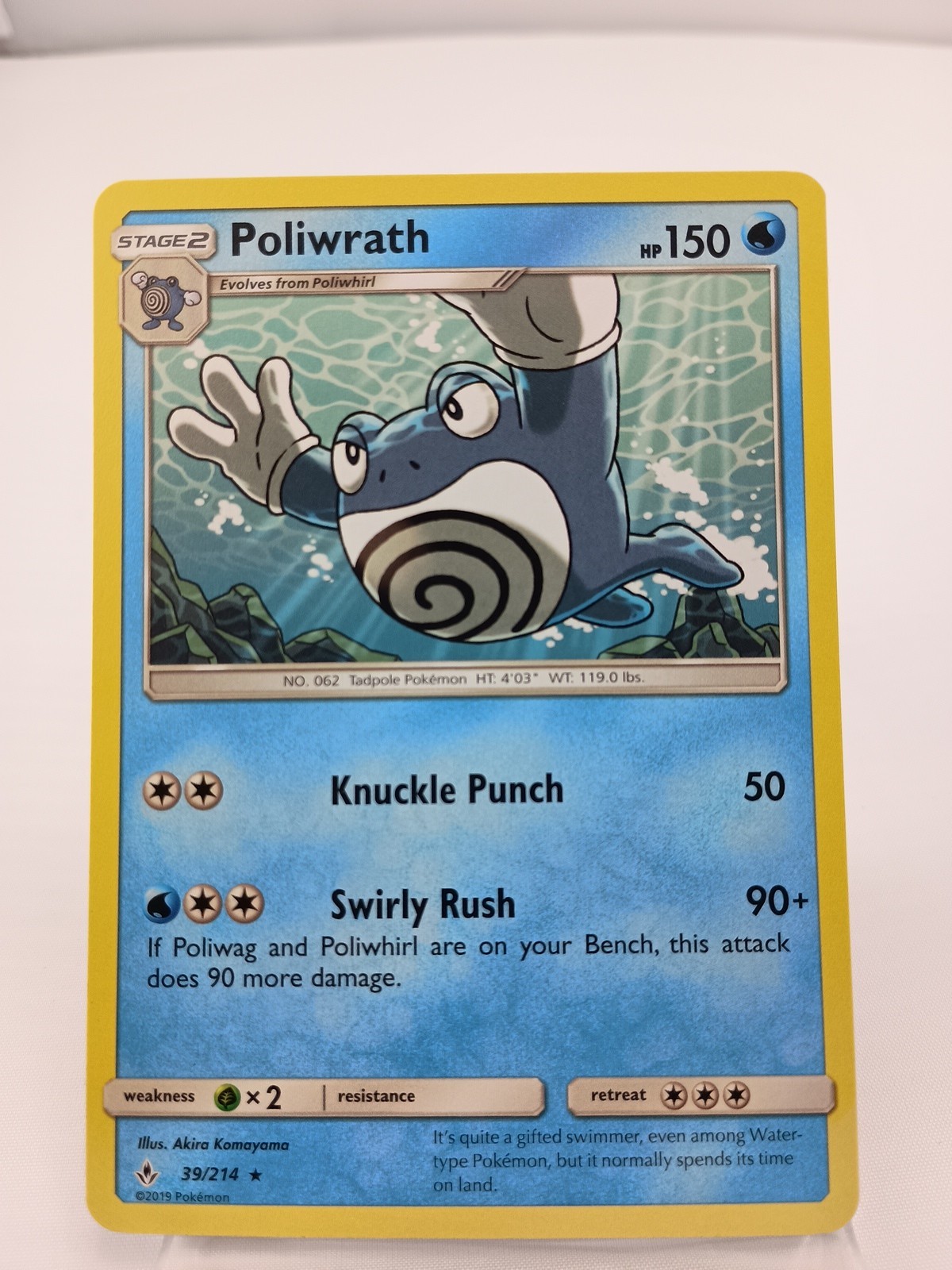Pokemon Card - Sun & Moon Unbroken Bonds 39/214 - POLIWRATH (rare) - NM/M