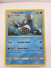 Pokemon Card - Sun & Moon Unbroken Bonds 39/214 - POLIWRATH (rare) - NM/M
