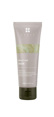 Relief Mud Mask-Cardi B Mask-Body Mud Hydrating,Moisturizing Deep Pore Cleanser 