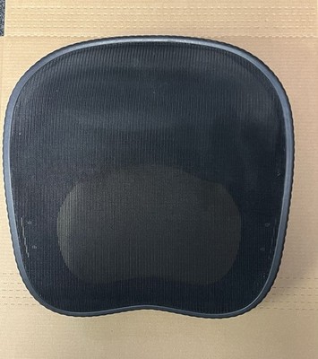 Herman Miller Mirra 1 Office Chair Seat Pan Bottom FIXED Seat