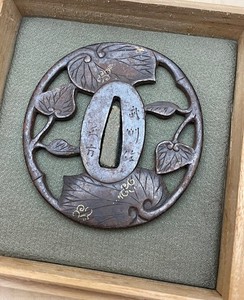 japanesegood | eBay Stores