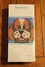 WonderArt Latch Hook Kit Puppy 8" Square New Sealed Hound Dog