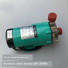 MP-15RM/20RM/30RM/40RM Magnetkupplungs-Umw&auml;lzpumpef&uuml;rs&auml;urebest&auml;ndige Anwendungen