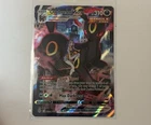 New ListingUmbreon VMAX TG23/TG30 Swsh09: Brilliant Stars Trainer Gallery Holo