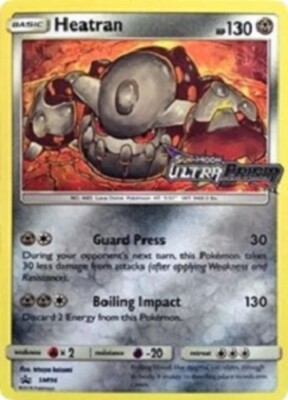 1x Heatran - SM96 (Prerelease Promo) - SM Black Star Promo Lightly Played Pokemo