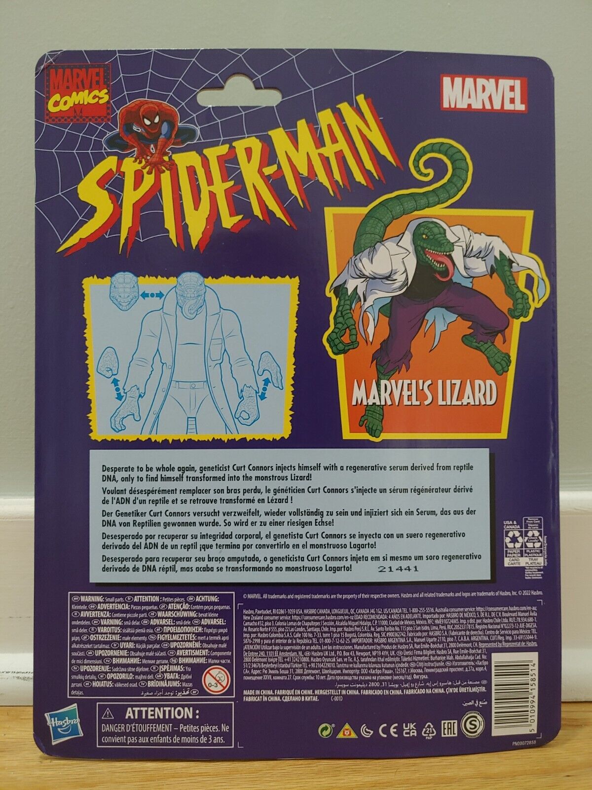 Picture 5 of 6