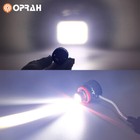 9005 Oprah Led Fog Light Bulbs Projecto Laser Lens Auto Headlight H7 H11 9006 2X