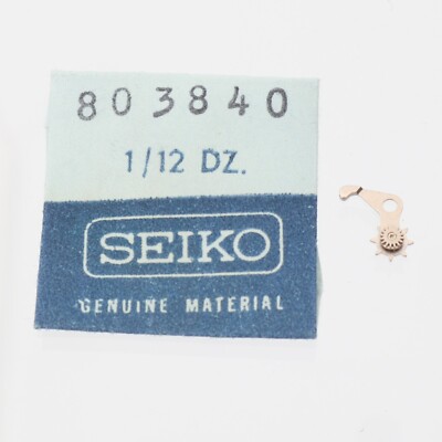 Tige Pour Mouvement De Montre Seiko (réf. 840, 351-842, 8305B, 8305C) - Neuf, Fabriqué Au Japon