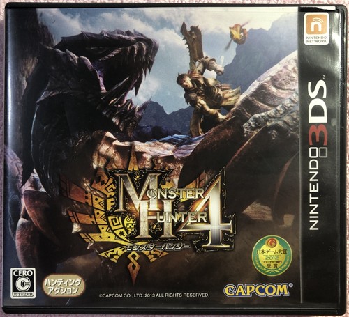 2 Set Nintendo 3DS Games Monster Hunter 4 X (Cross) CERO Japan Version CAPCOM - Picture 13 of 24