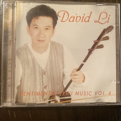David Li - Sentimental Erhu Music Volume 4 (Audio CD 1999)