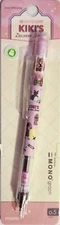 TOMBOW MONO GRAPH  .5mm Mechanical Pencil- KiKi's Delivery Service  "Shaker"