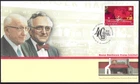 🍁Canada   #2032   "Home Hardware Canada"     Brand New  2004  First Day Cover