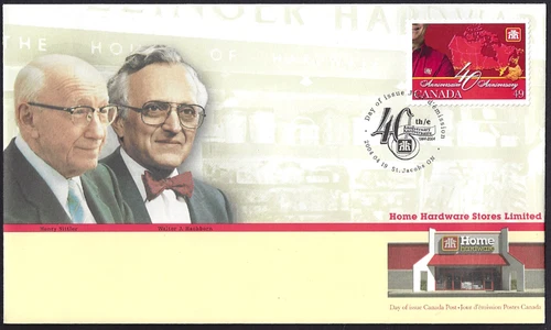 🍁Canada   #2032   "Home Hardware Canada"     Brand New  2004  First Day Cover