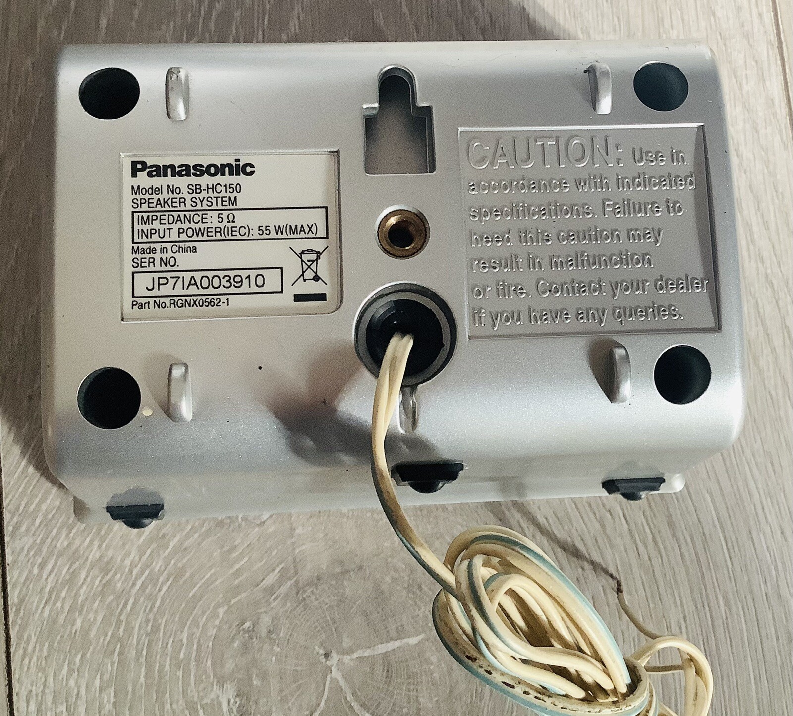 DVD HOME THEATER SOUND SYSTEM SAPT150 eBay