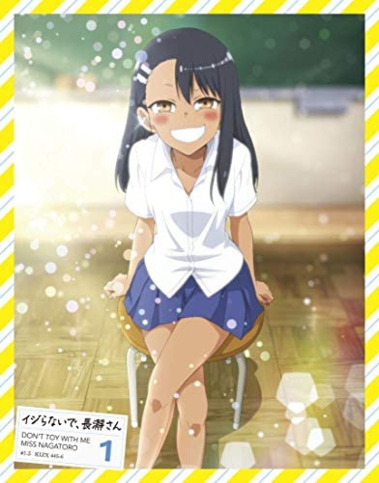TV Anime Don't Toy With Me Miss Nagatoro Blu-ray Volume 1 Japanese Ver. for sale online