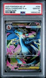 Mega Charizard X ex 094/080 Inferno X