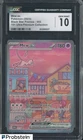 2023 Pokemon SVP EN BSP 151 Ultra Premium UPC #053 Mew ex CGC 10 GEM MINT