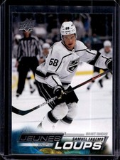Samuel Fagemo 2022-23 Upper Deck #211 Young Guns Rookie French