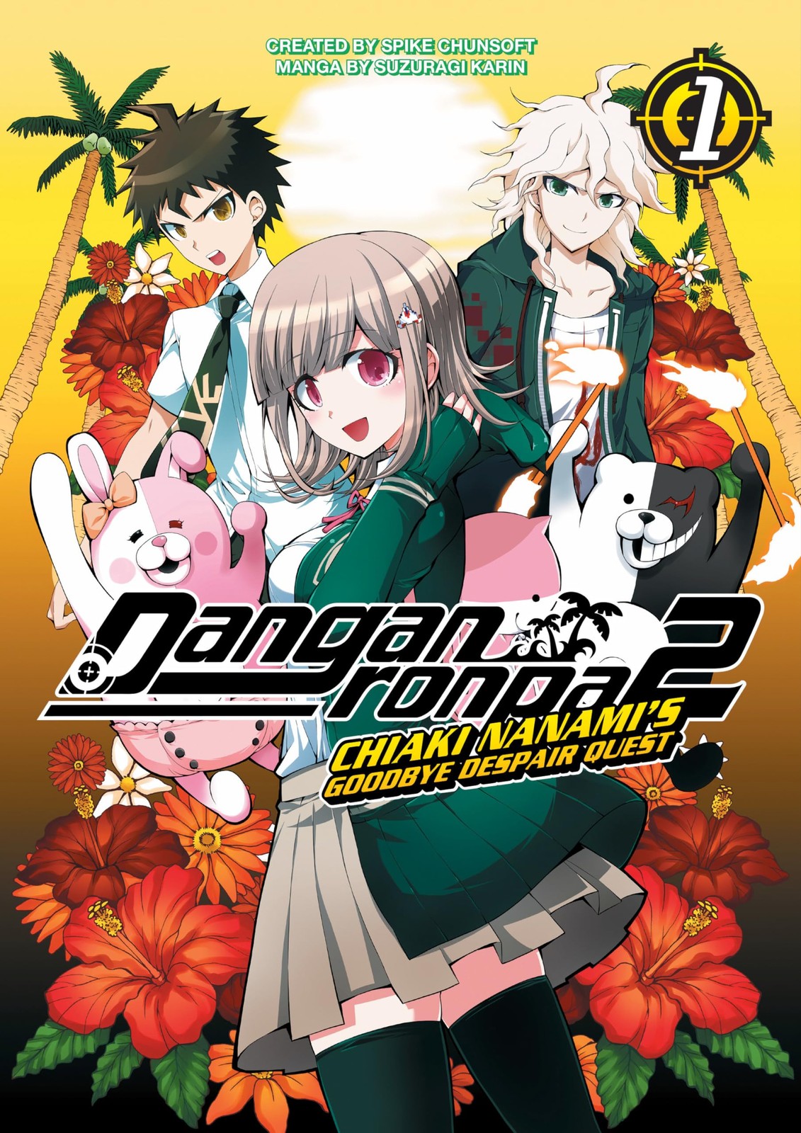 Chiaki Nanamis Goodbye Despair Volume 1 - Image 4