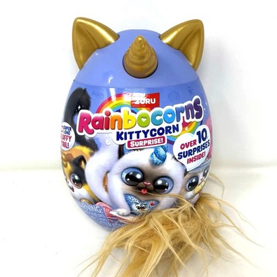 ZURU Rainbocorns Plush Kittycorn Toy 10+ Surprises Inside Gold Tail NEW & Sealed