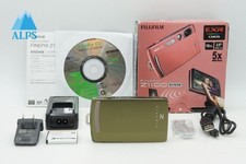 FUJIFILM FinePix Z1100EXR 16.0MP Compact Digital Camera Khaki w/ Box 260209k