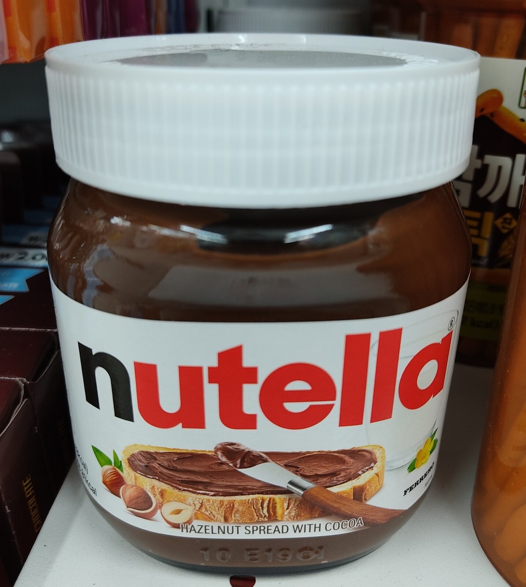 FERRERO nutella Hazelnut Spread With Cocoa 370g Chocolate Jam | eBay