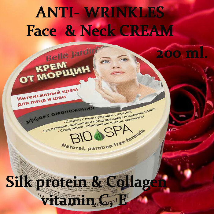 BELLE JARDÍN Crema Facial Antiarrugas Rejuvenecedora COLÁGENO Proteína de Seda Vitaminas