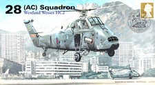 AV600 2007 28 Sqn Wessex RAF Hong Kong to China handover 10th Ann cover BFPS 