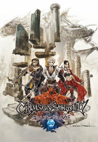 3ds ソフト パズドラZ : Game Soft (Nintendo 3DS) | HMV&BOOKS online